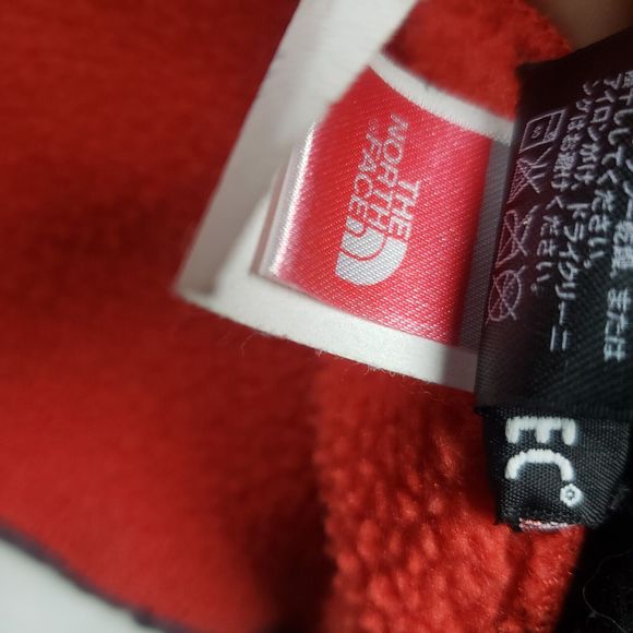 The North Face Kids Red and Gray Jacket - Picture 10 of 16